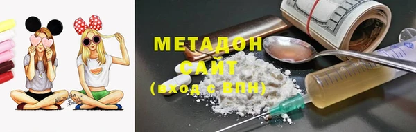 прущий лед Аркадак