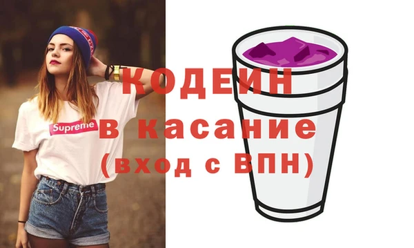 mdpv Покров