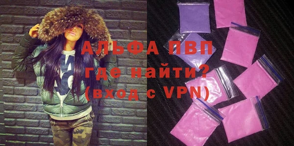 бошки Арсеньев