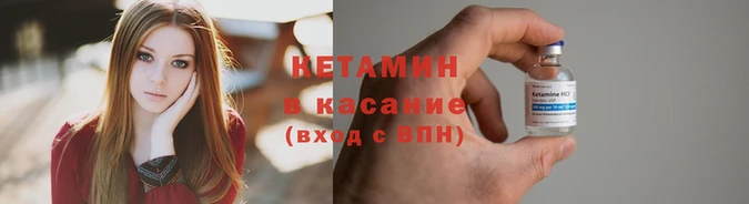 соль курить ск Армянск