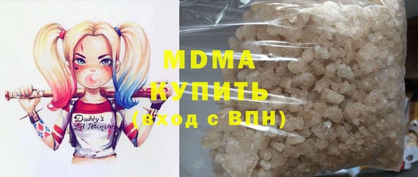 бошки Арсеньев