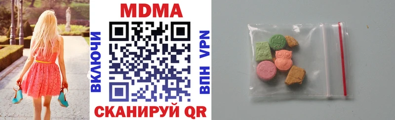 нарко площадка какой сайт  Нарткала  МДМА crystal 