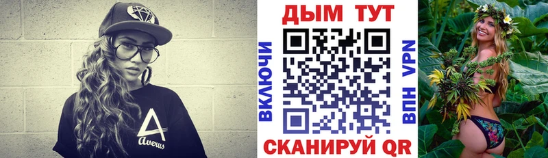 где купить наркотик  Нарткала  Бошки Шишки ГИДРОПОН 